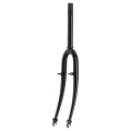 Fixed 26 inch / MTB forks